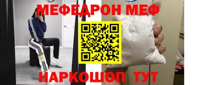 прущий лед Нарткала