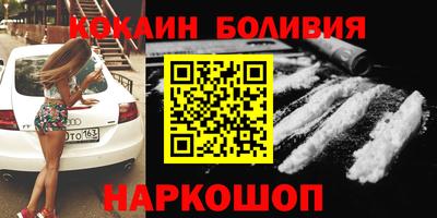прущий лед Нарткала