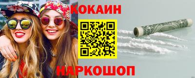 прущий лед Нарткала