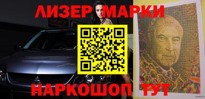 прущий лед Нарткала