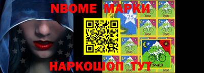 прущий лед Новозыбков