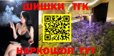прущий лед Нарткала