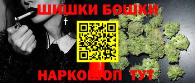 COCAINE Новокубанск