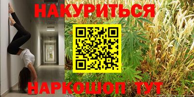 альфа пвп Нальчик