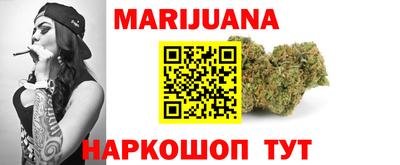 прущий лед Новозыбков