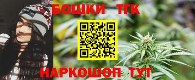 альфа пвп Нальчик