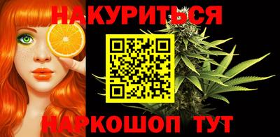 прущий лед Нарткала