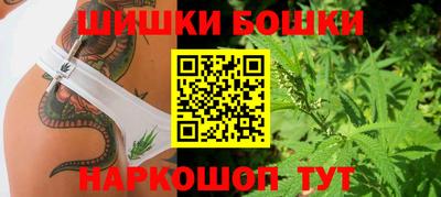 альфа пвп Нальчик