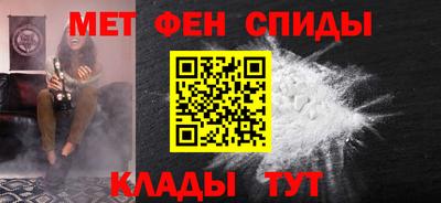 прущий лед Нарткала