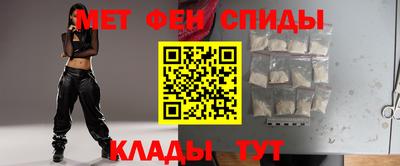 прущий лед Нарткала