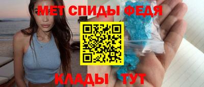 2c-b Новодвинск