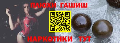 2c-b Новодвинск