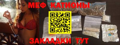 2c-b Новодвинск